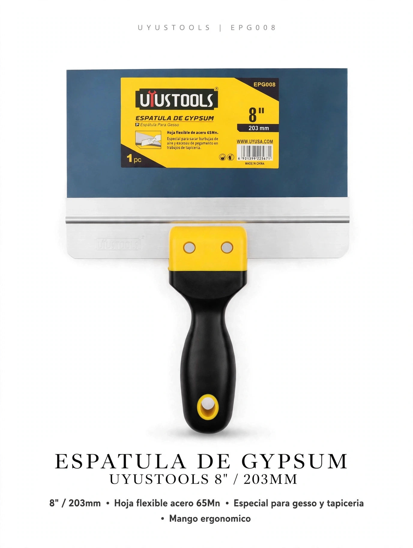 Espatula 8"